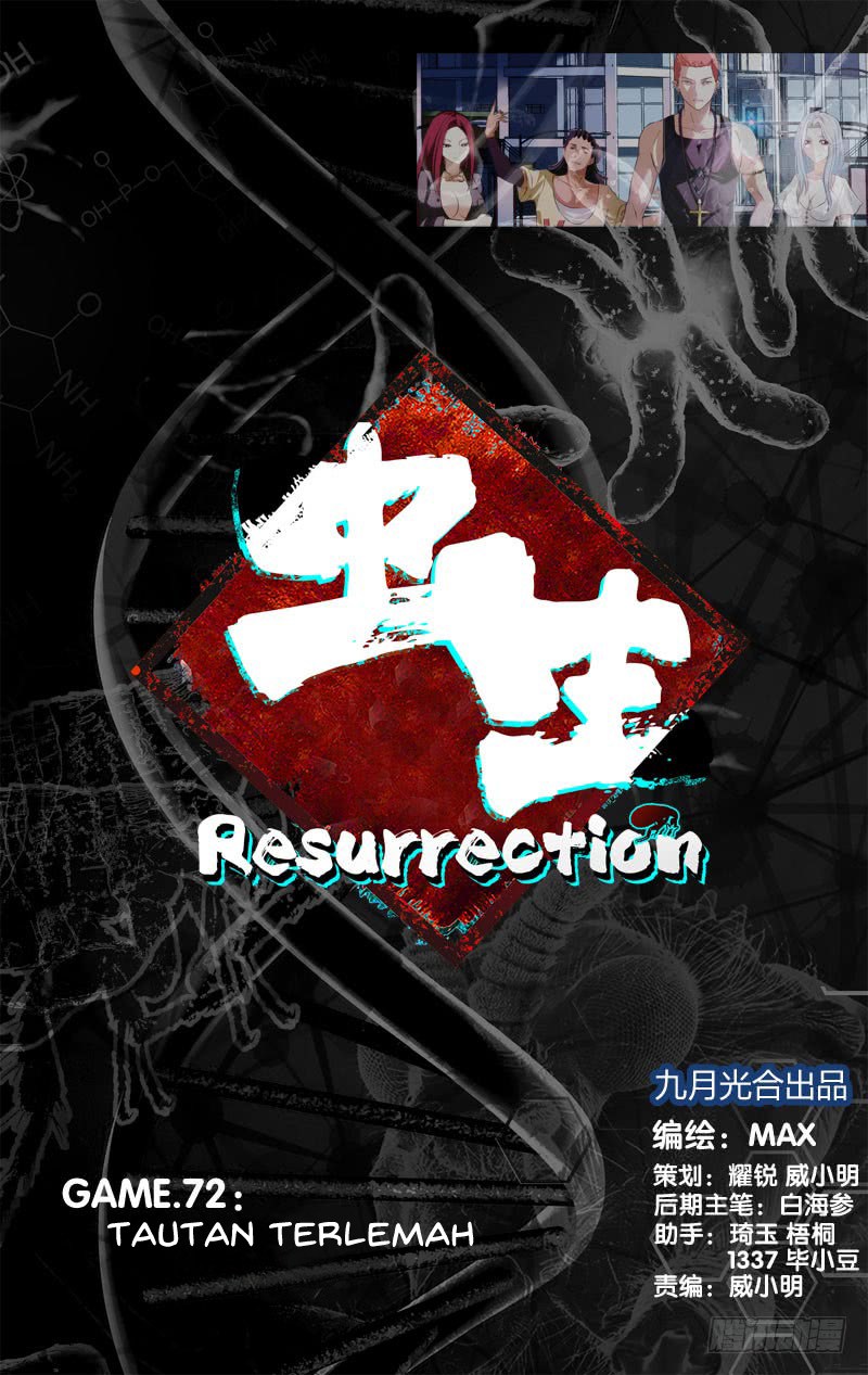 Komik Chong Sheng – Resurrection Chapter 72 gambar 1