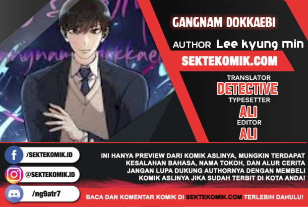 Komik Gangnam Dokkaebi Chapter 02 gambar 1