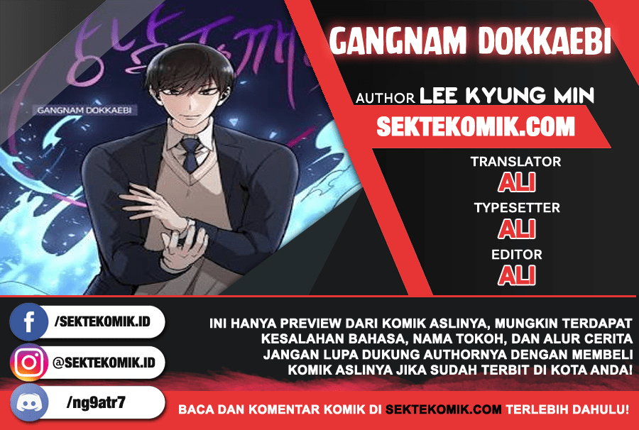 Komik Gangnam Dokkaebi Chapter 01 gambar 1