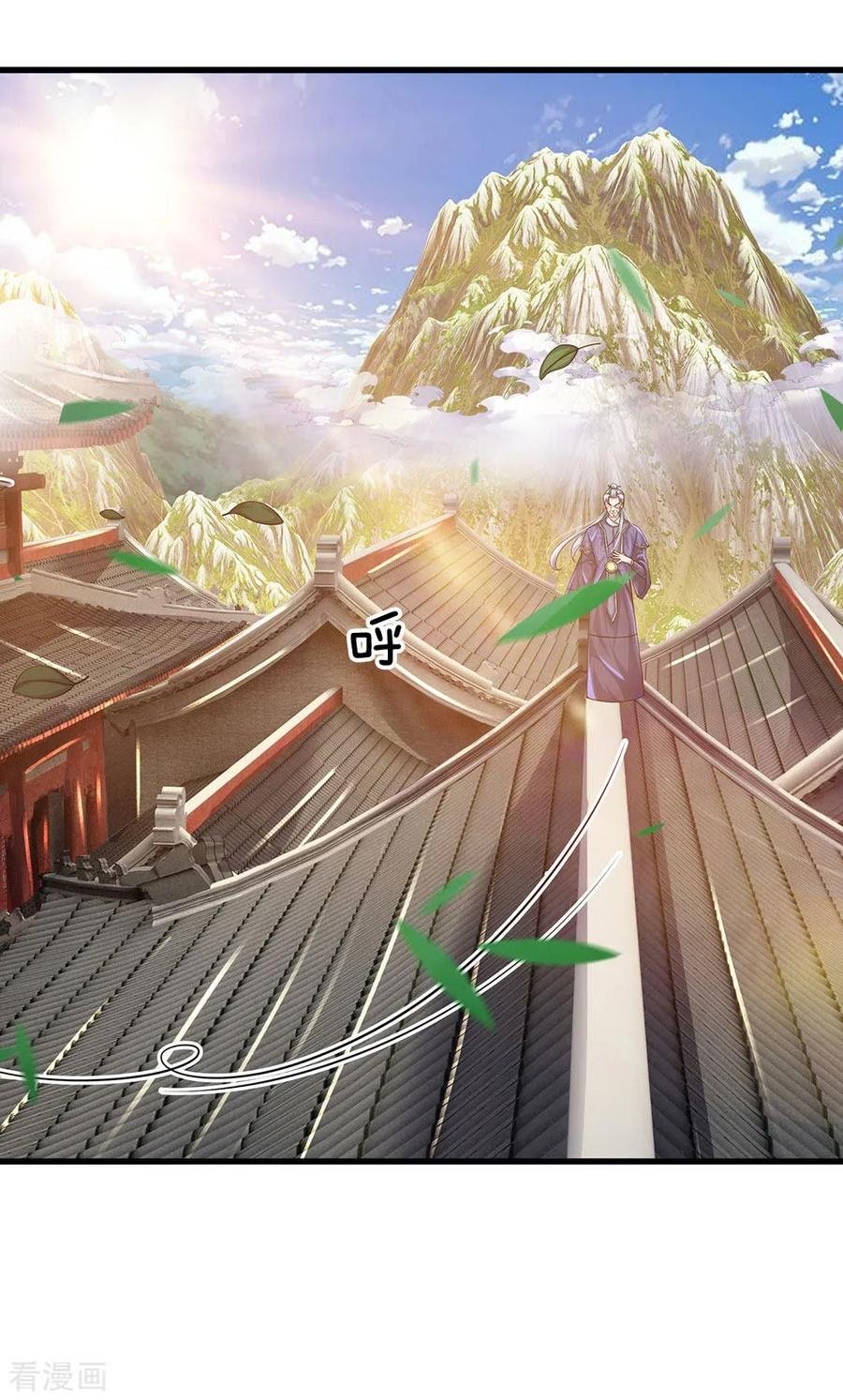 Shura Sword Sovereign Chapter 91 - Halaman 11