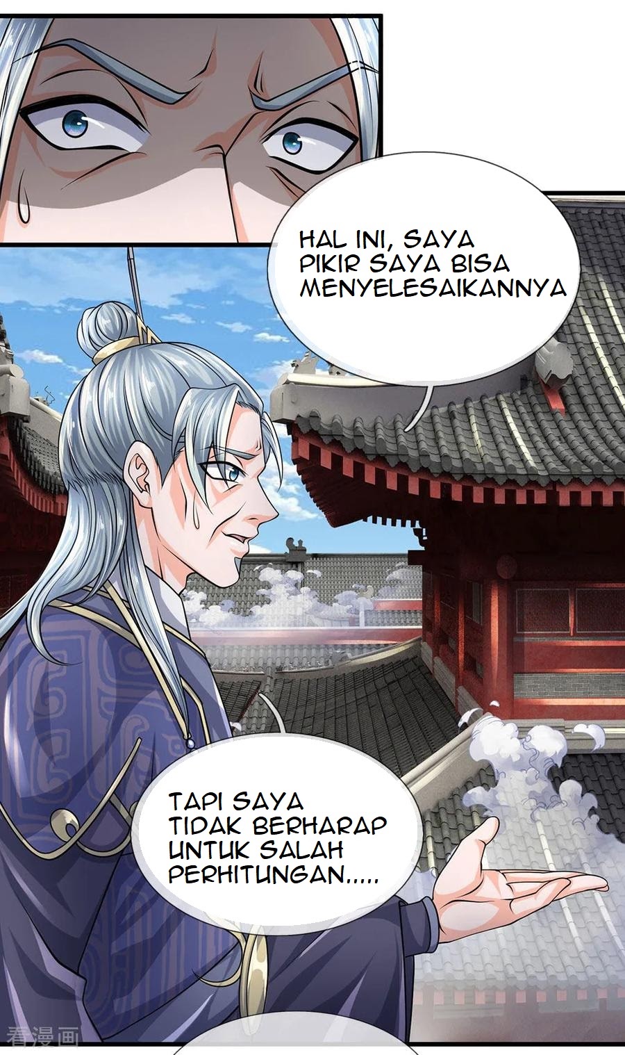 Shura Sword Sovereign Chapter 91 - Halaman 18