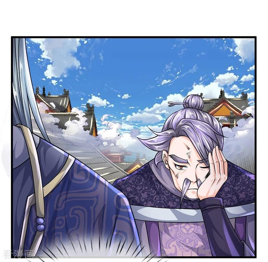 Shura Sword Sovereign Chapter 91 - Halaman 6
