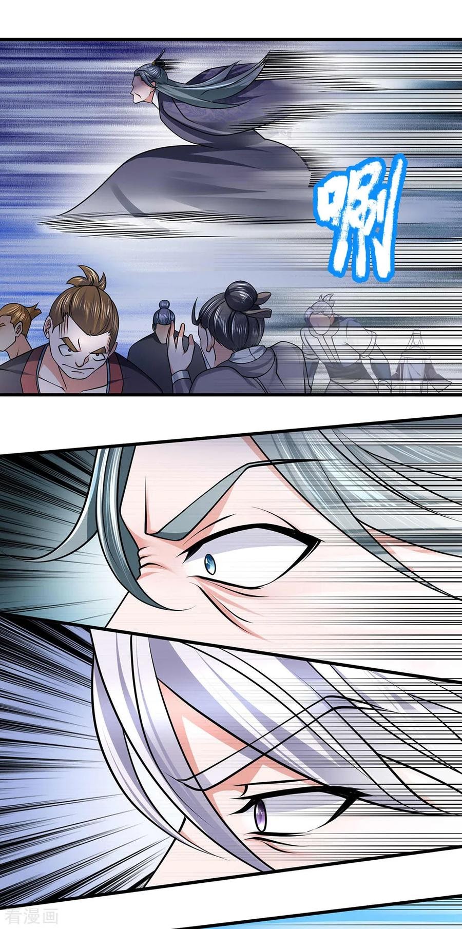 Shura Sword Sovereign Chapter 90 - Halaman 4