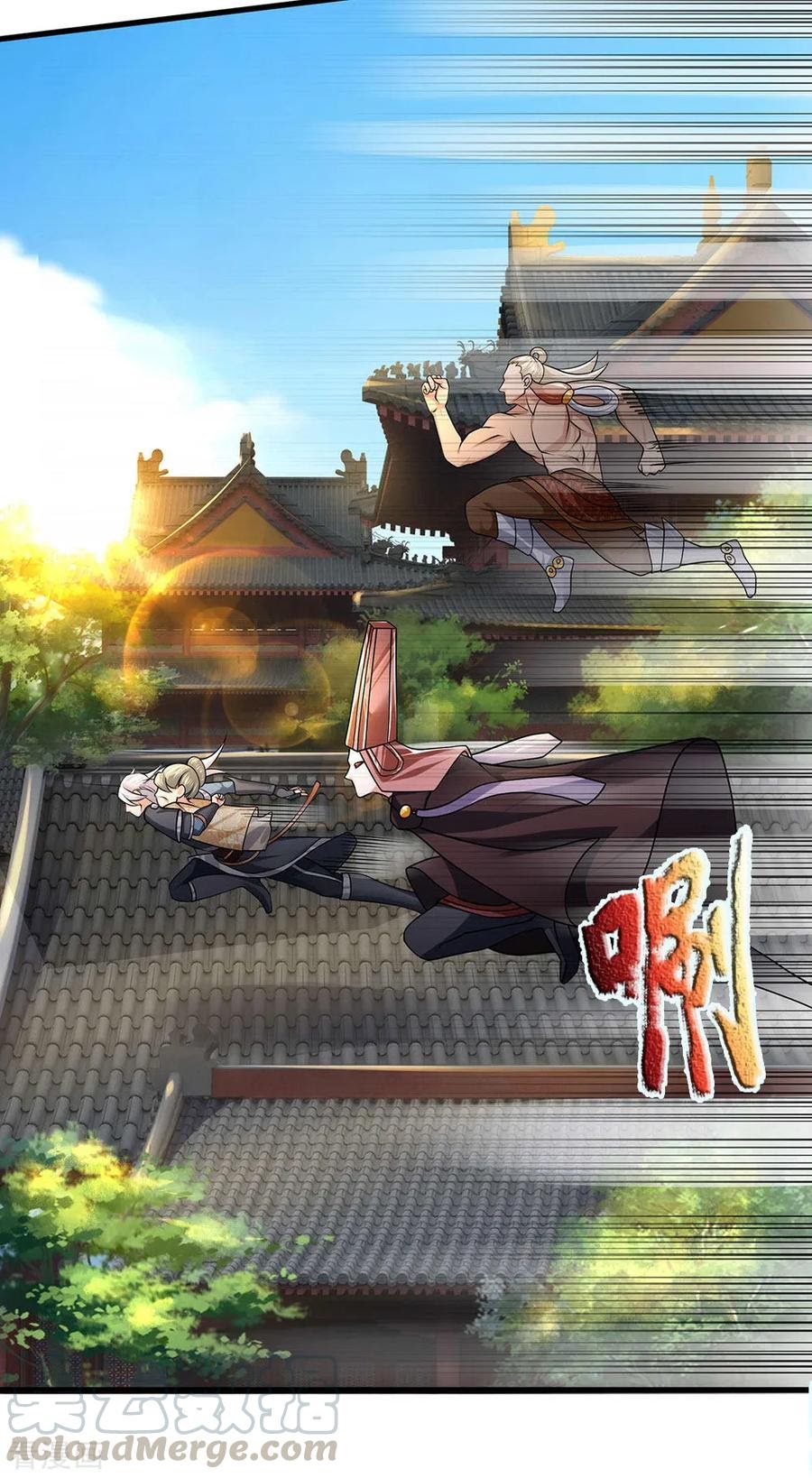 Shura Sword Sovereign Chapter 90 - Halaman 5