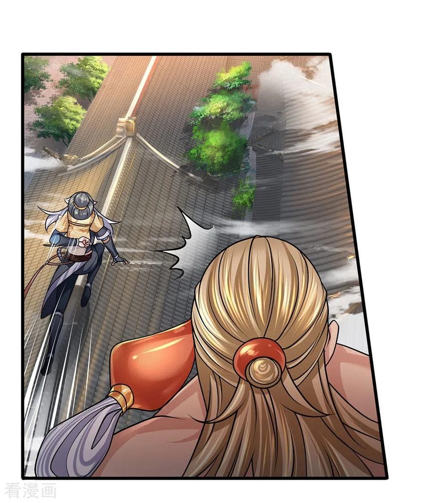 Shura Sword Sovereign Chapter 90 - Halaman 7