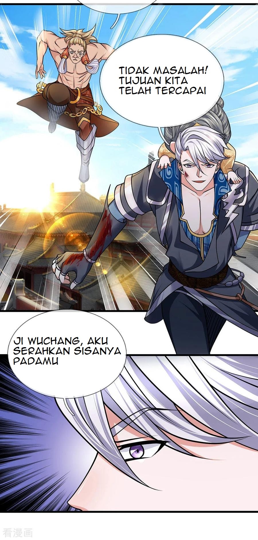 Shura Sword Sovereign Chapter 90 - Halaman 9