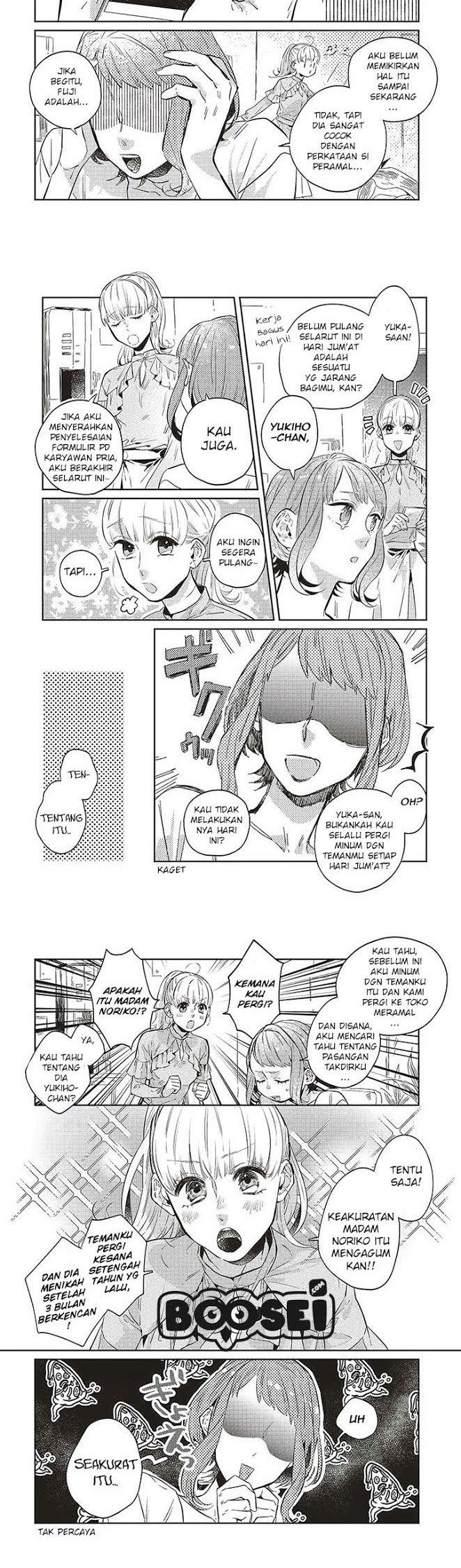 Unmei wo shinjinai kare ga iuniwa Chapter 05 - Halaman 4