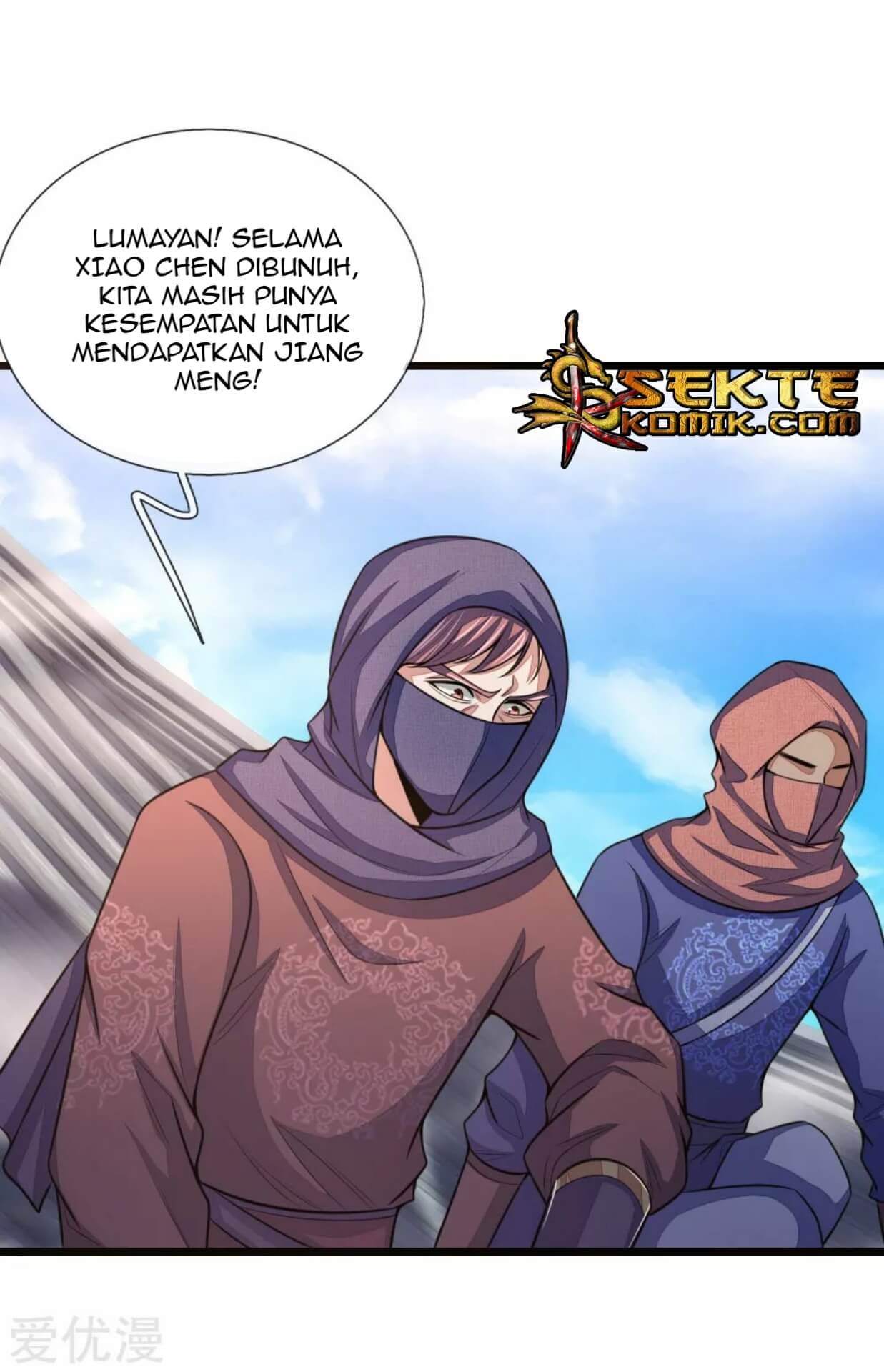 Manhua Shenwu Tianzun Chapter 29 gambar 2