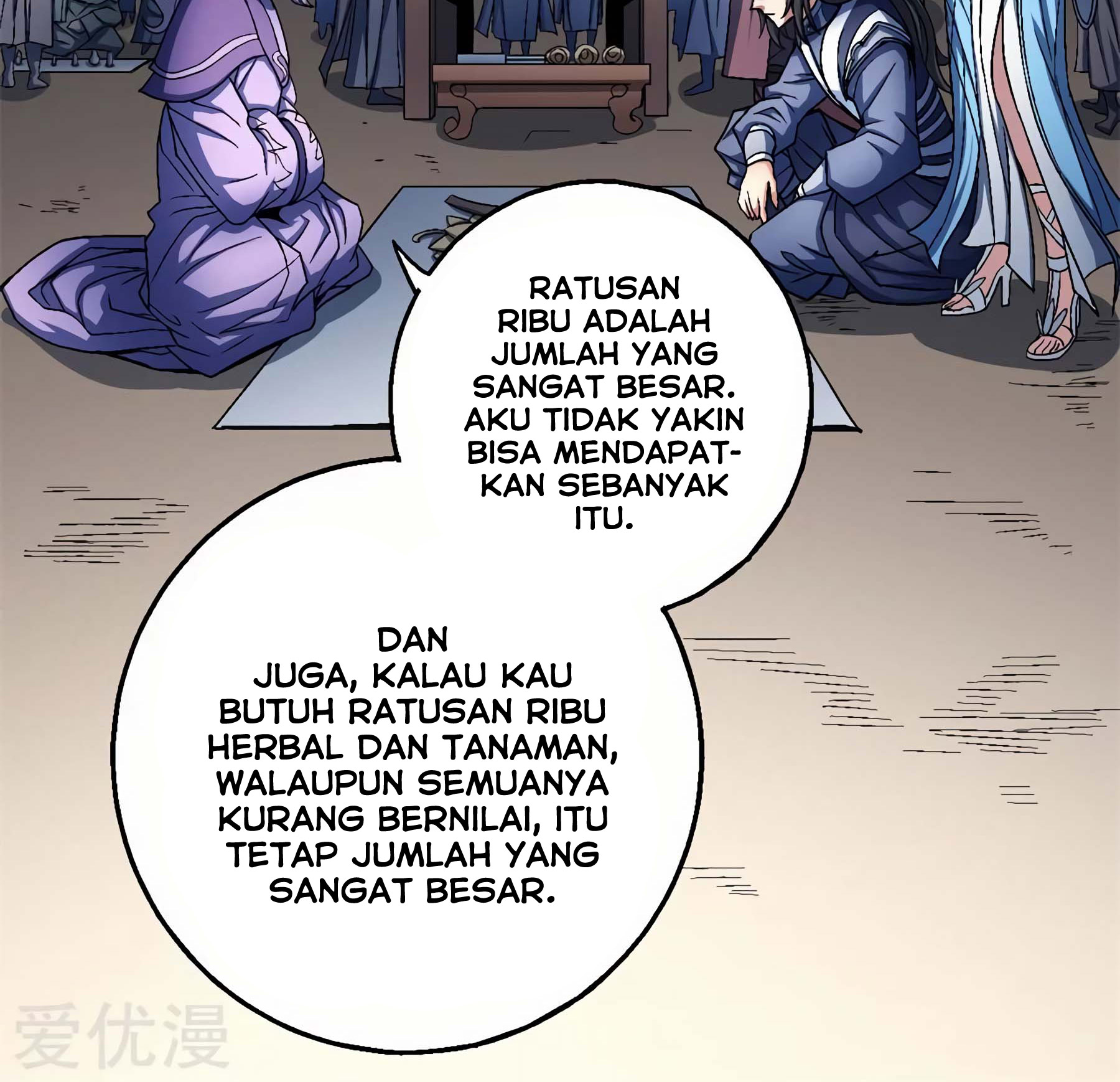 Manhua God of Martial Arts Chapter 118.1 gambar 2