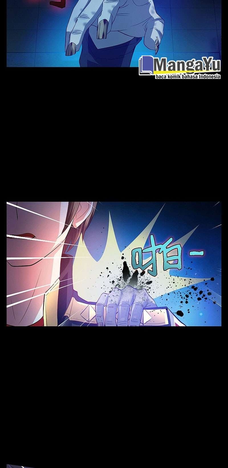 My Wife is a Ghost Chapter 12 - Halaman 17