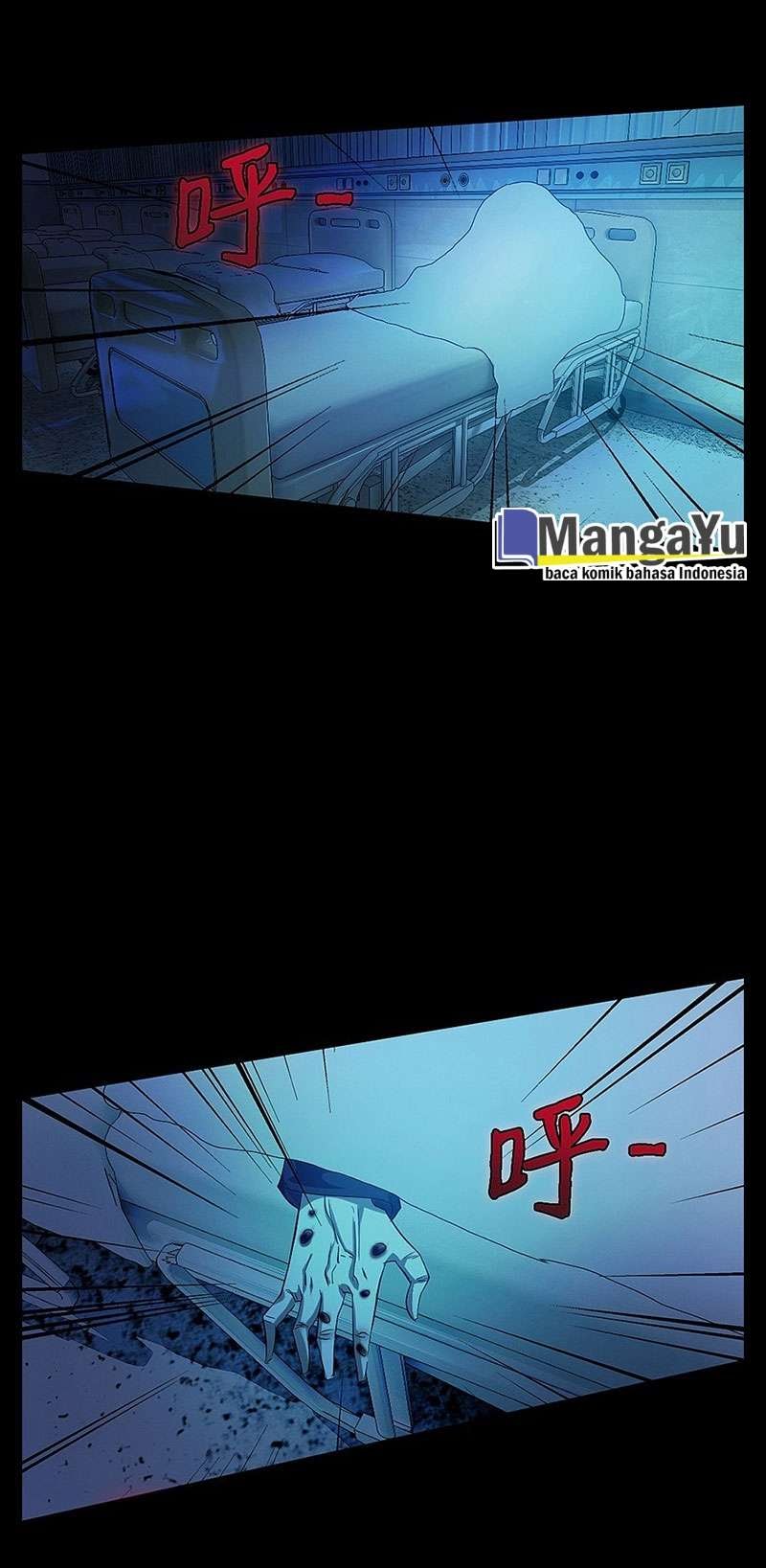 My Wife is a Ghost Chapter 12 - Halaman 23