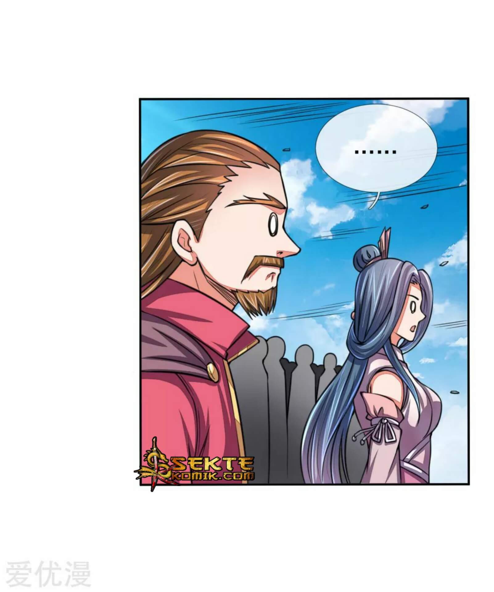Manhua Shenwu Tianzun Chapter 45 gambar 2