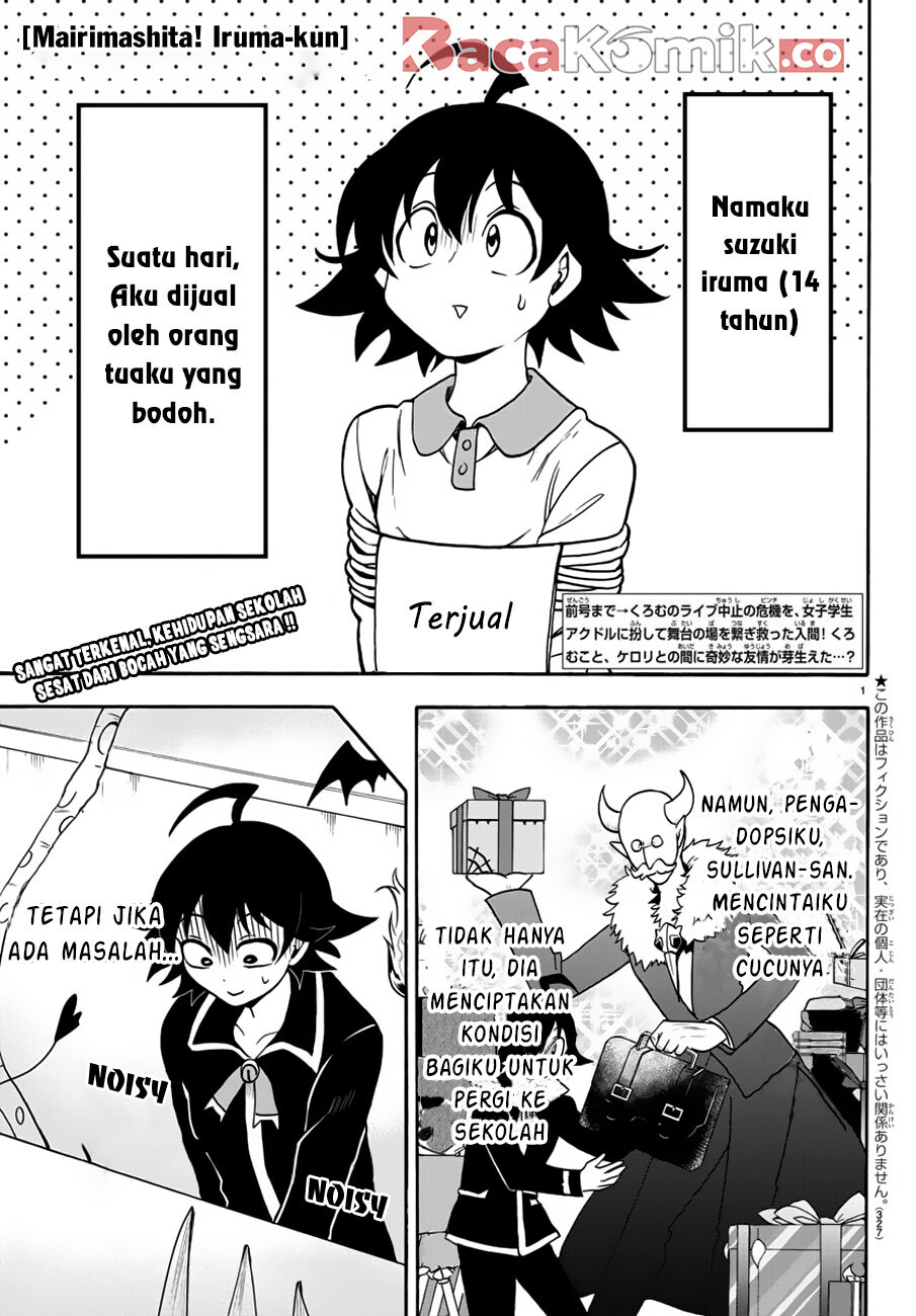 Manga Mairimashita! Iruma-kun Chapter 44 gambar 2