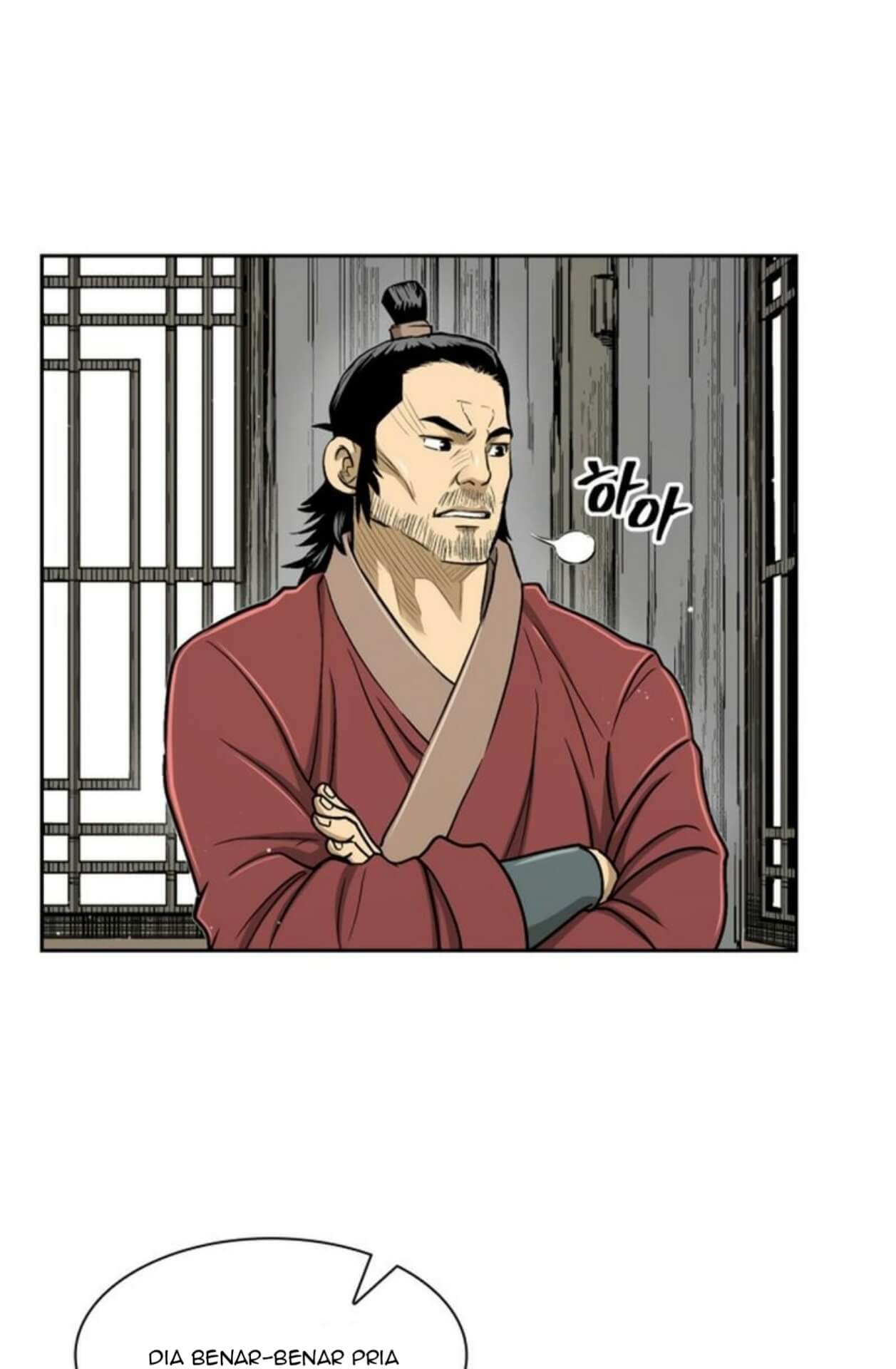 Record of the War God Chapter 28 - Halaman 22