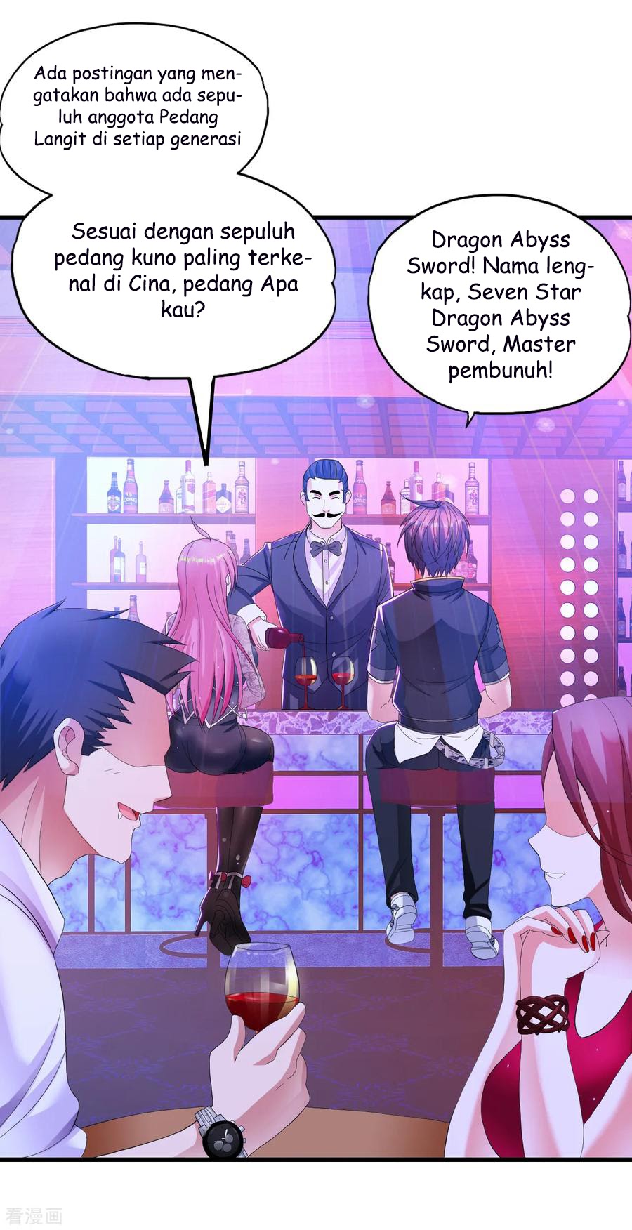 Medical Soldiers Chapter 15 - Halaman 29