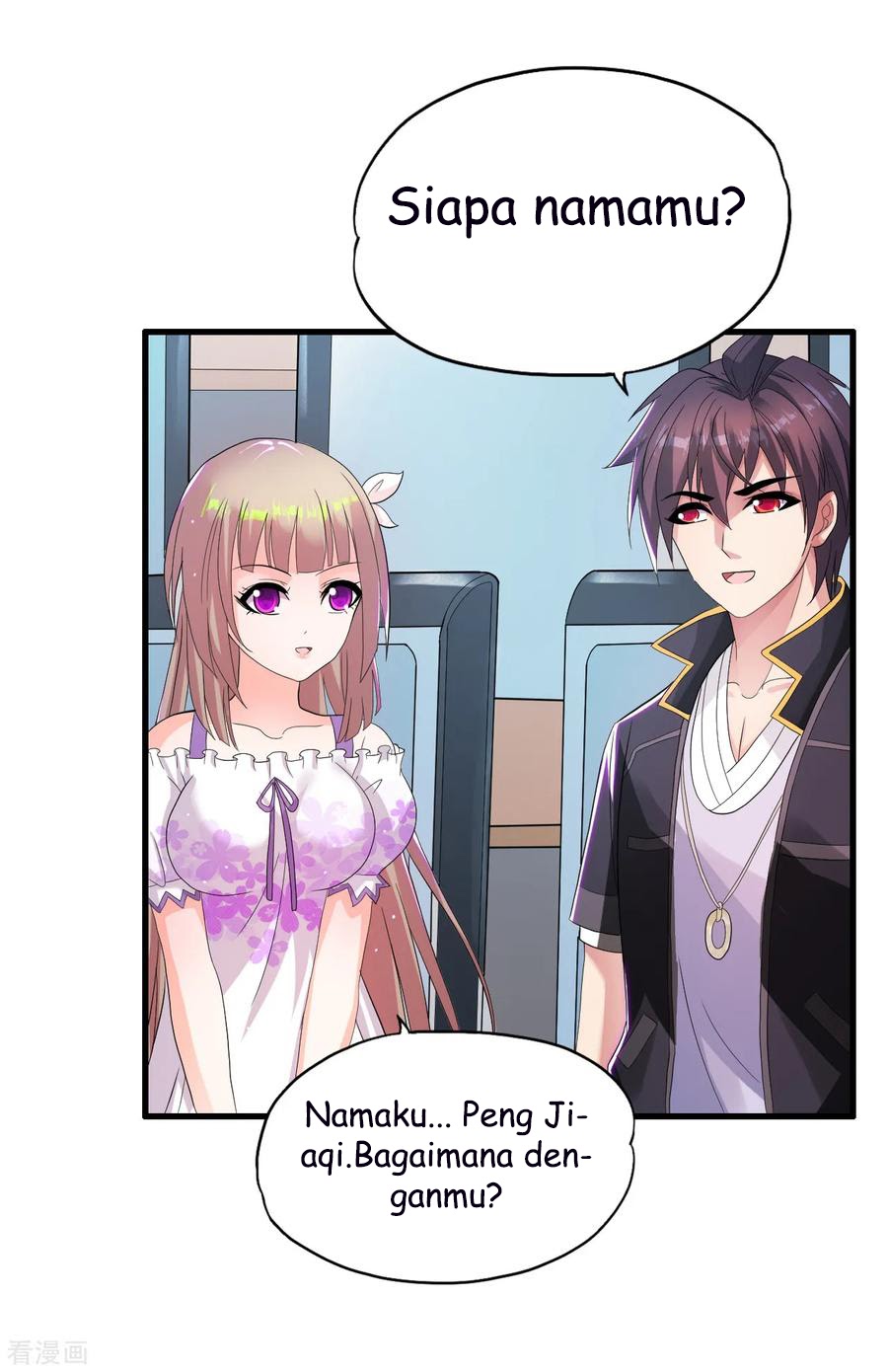 Medical Soldiers Chapter 15 - Halaman 8