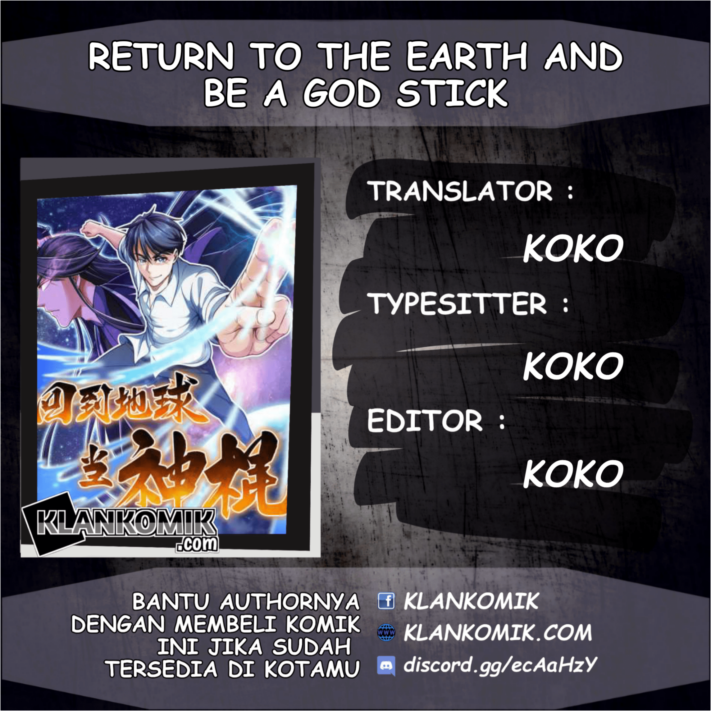 Komik Back to The Earth to Be a Stick of The Gods Chapter 12 gambar 1