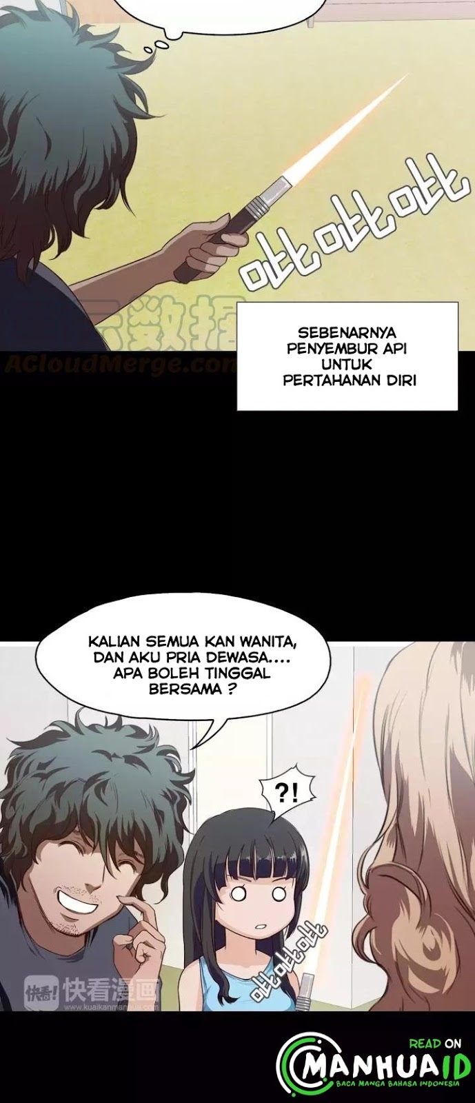 Lucky Bad Man Chapter 15 - Halaman 23
