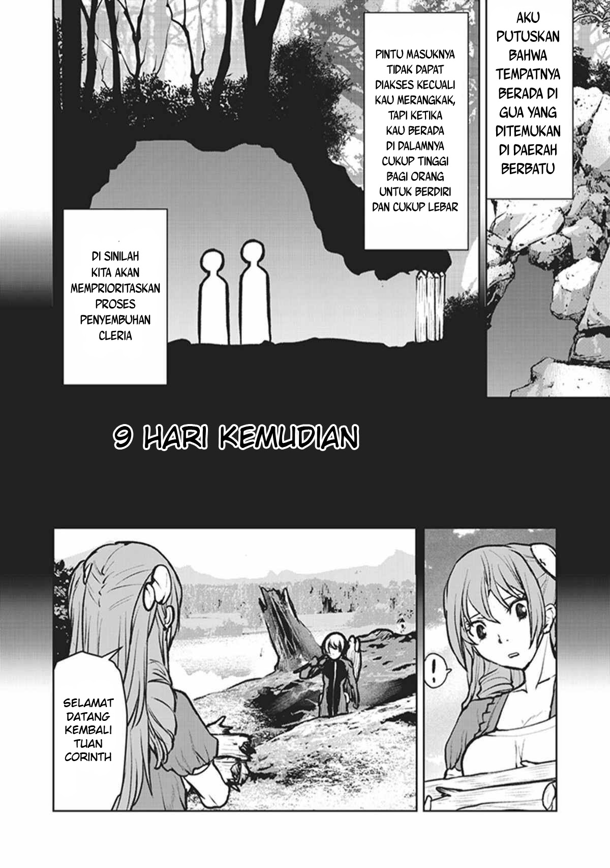 The Galactic Navy Officer Becomes an Adventurer Chapter 06 - Halaman 3