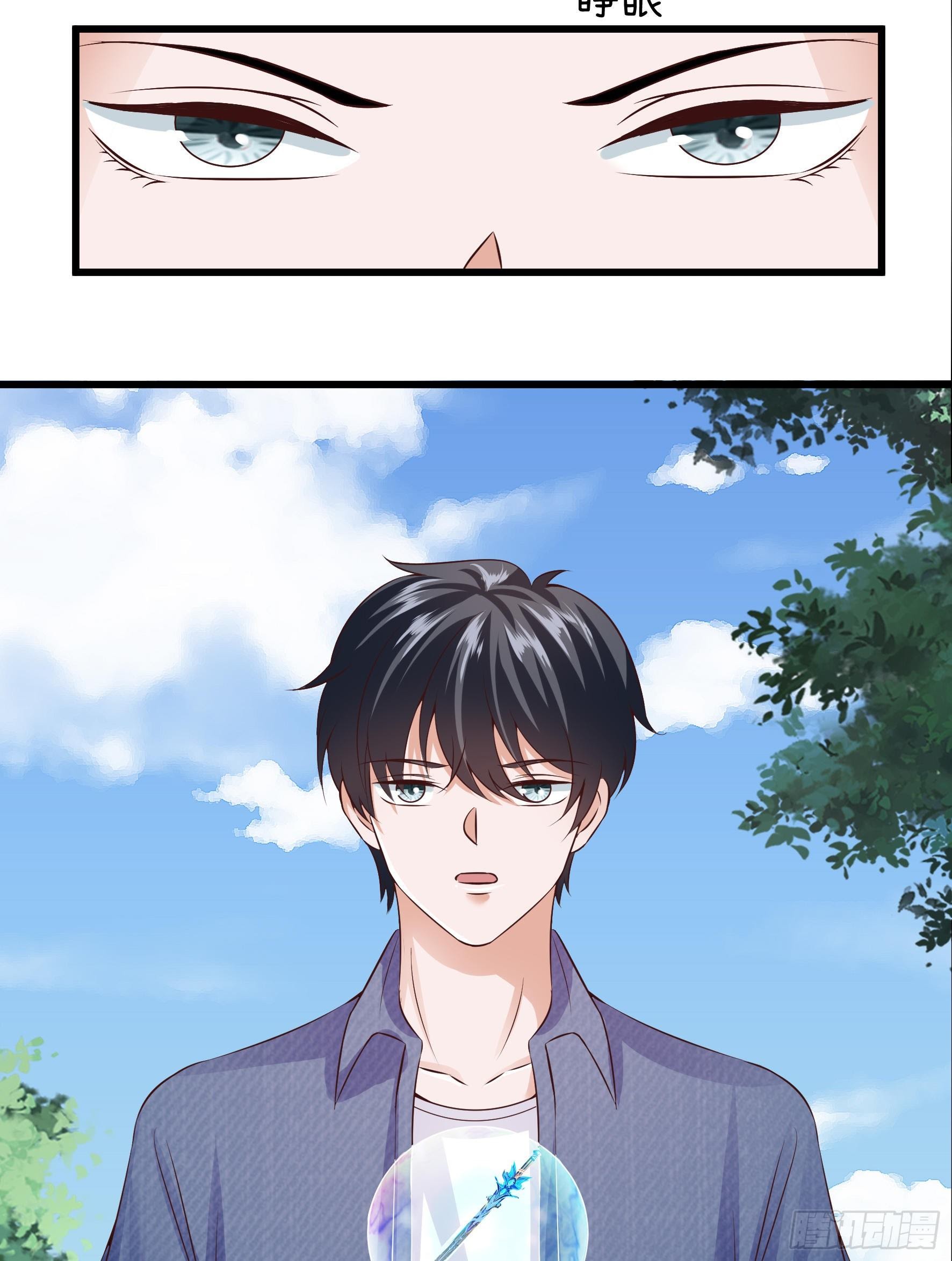 Fairy Demon Dad Chapter 22 - Halaman 28