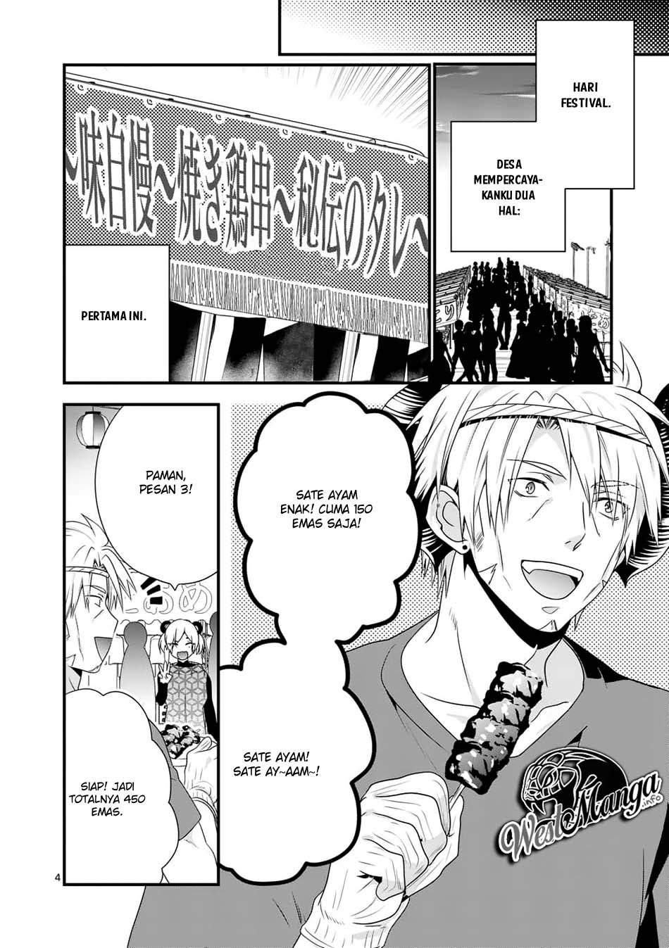 Maou desu Onna Yuusha no Hahaoya to Saikon Shita no de Onna Yuusha ga Giri no Musume ni Narimashita Chapter 29 - Halaman 6