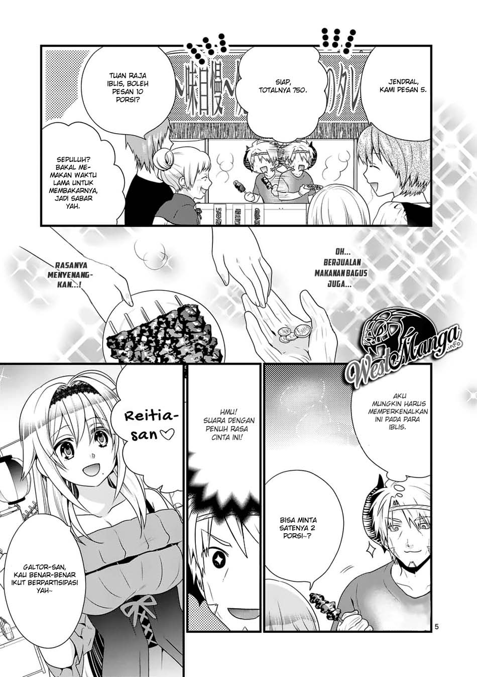 Maou desu Onna Yuusha no Hahaoya to Saikon Shita no de Onna Yuusha ga Giri no Musume ni Narimashita Chapter 29 - Halaman 7