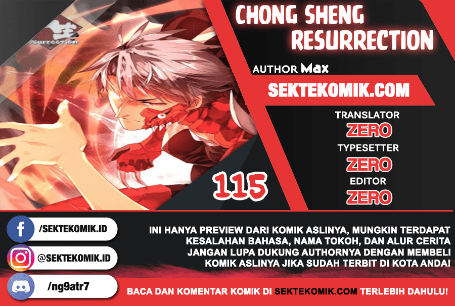Komik Chong Sheng – Resurrection Chapter 115 gambar 1