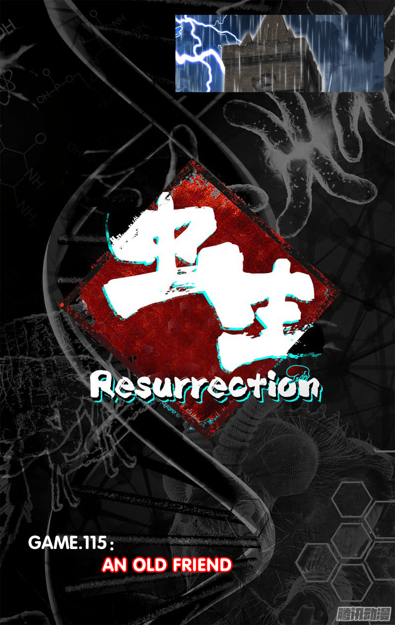 Chong Sheng – Resurrection Chapter 115 - Halaman 2