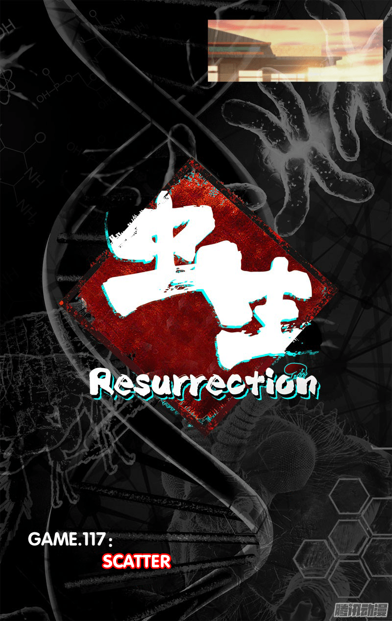 Chong Sheng – Resurrection Chapter 117 - Halaman 2