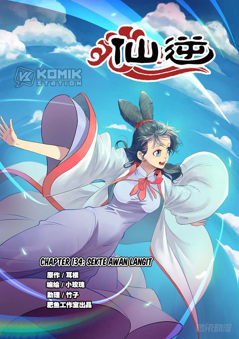 Manhua Xian Ni Chapter 134 gambar 2