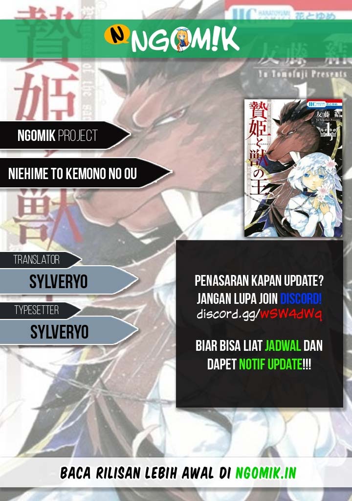 Komik Niehime to Kemono no Ou Chapter 21 gambar 1