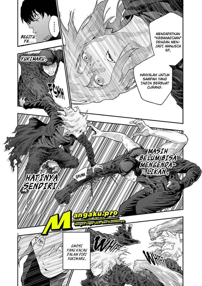 Jagaaaaaan Chapter 112 - Halaman 7