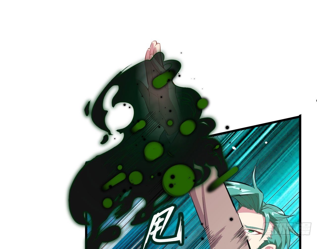 Monk From the Future Chapter 25 - Halaman 22