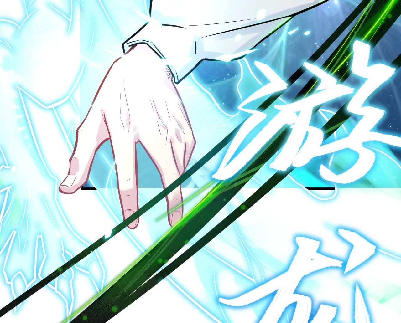 Monk From the Future Chapter 25 - Halaman 40