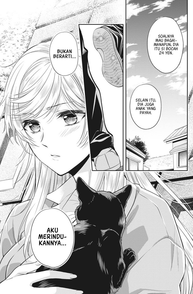 By Spring Chapter 10 - Halaman 14
