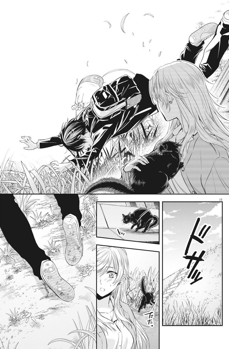 By Spring Chapter 10 - Halaman 16