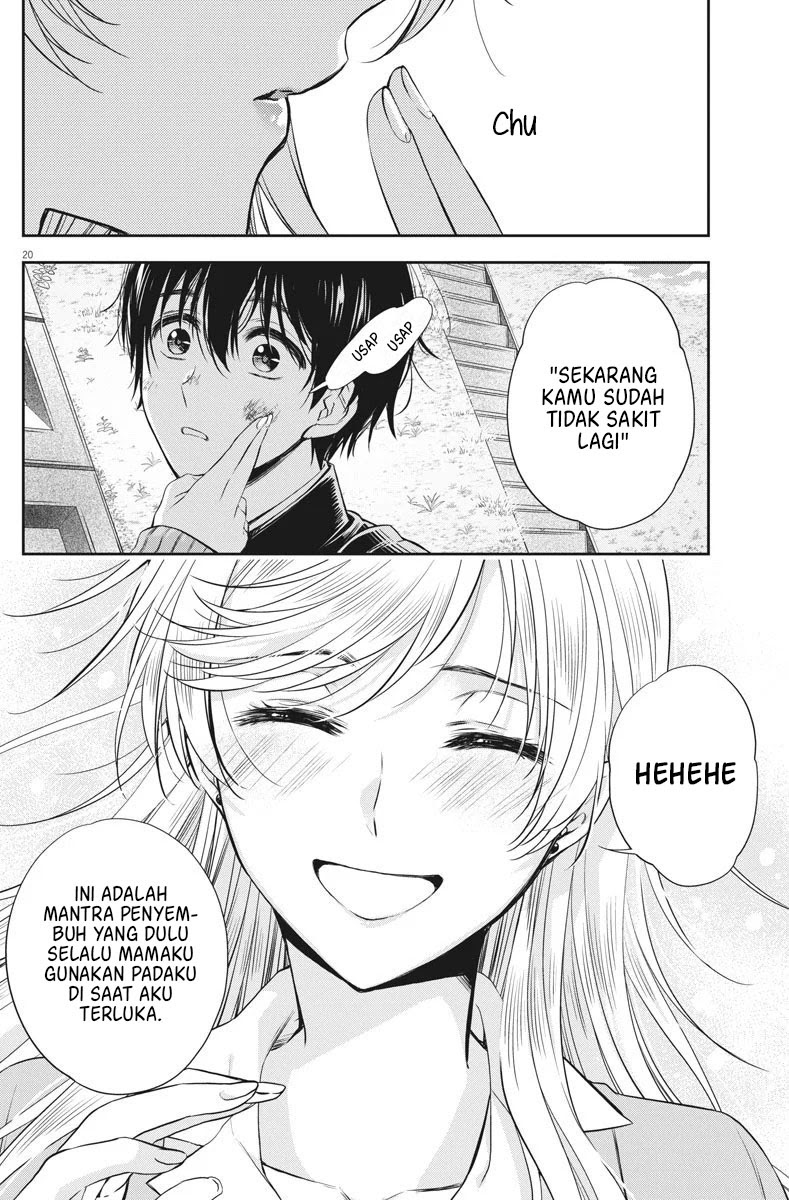 By Spring Chapter 10 - Halaman 21