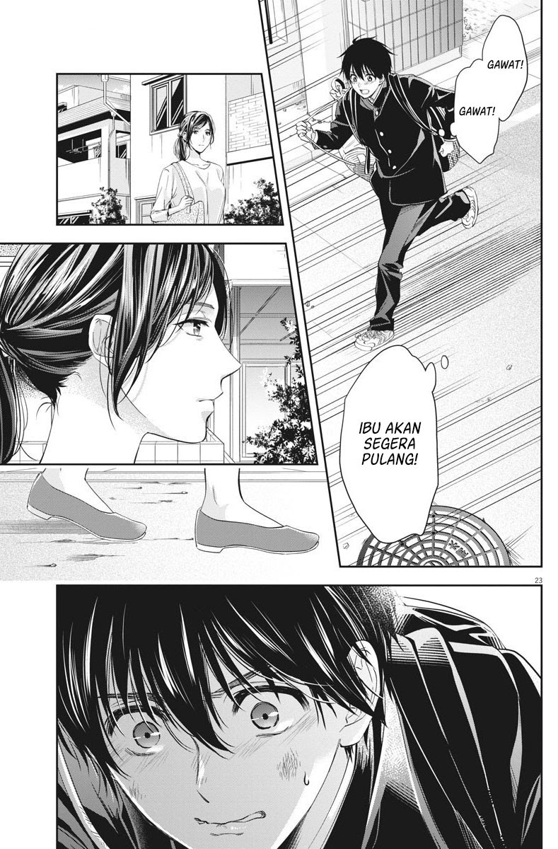 By Spring Chapter 10 - Halaman 24