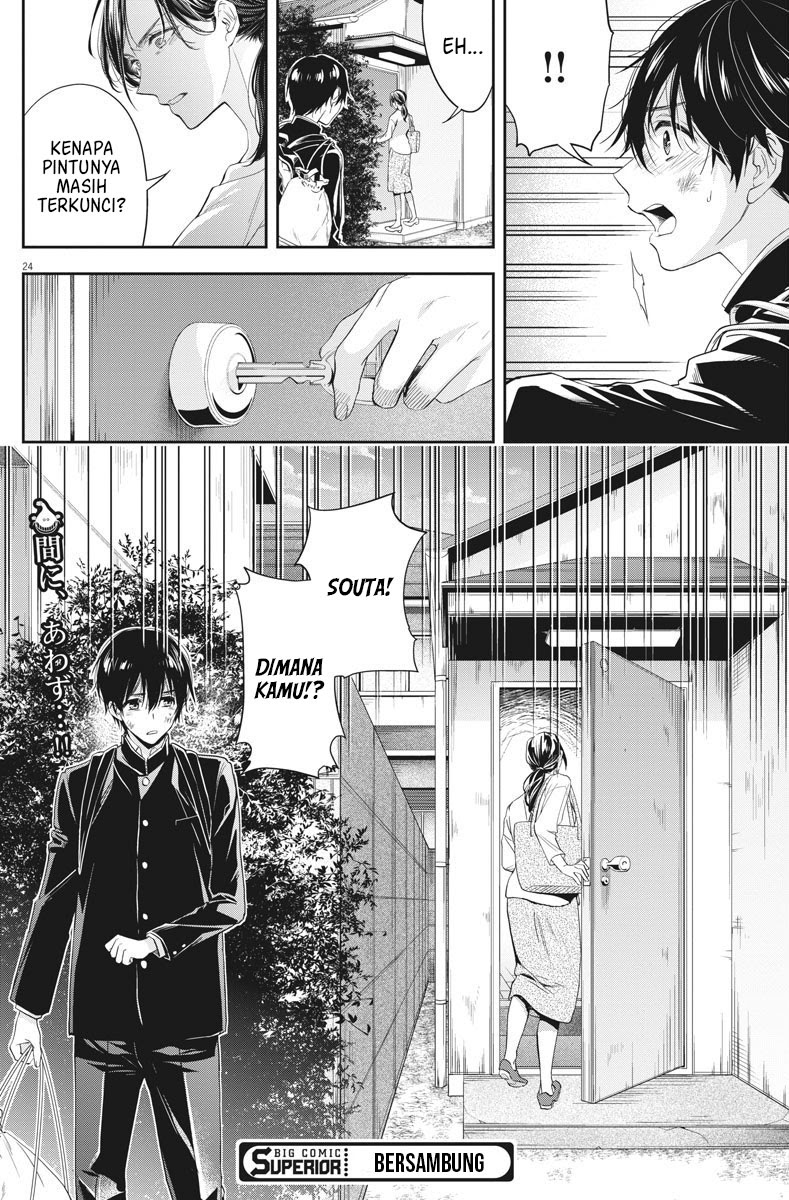By Spring Chapter 10 - Halaman 25