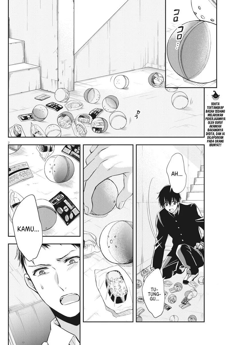 By Spring Chapter 10 - Halaman 3