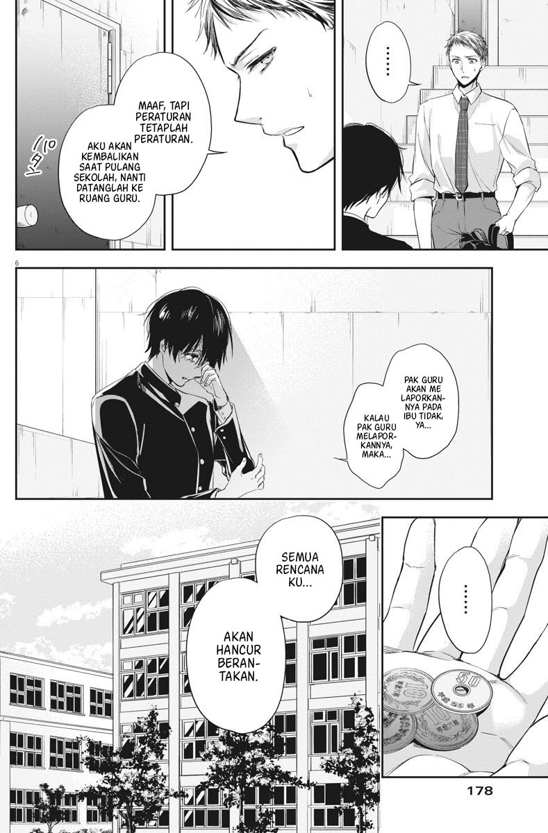 By Spring Chapter 10 - Halaman 7