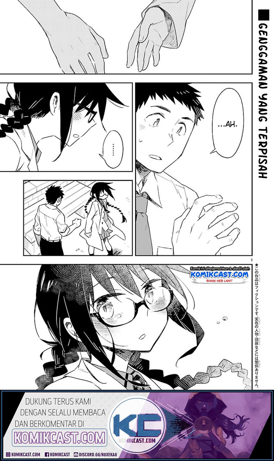 Manga Omaera Zenin Mendokusai! Chapter 26 gambar 2