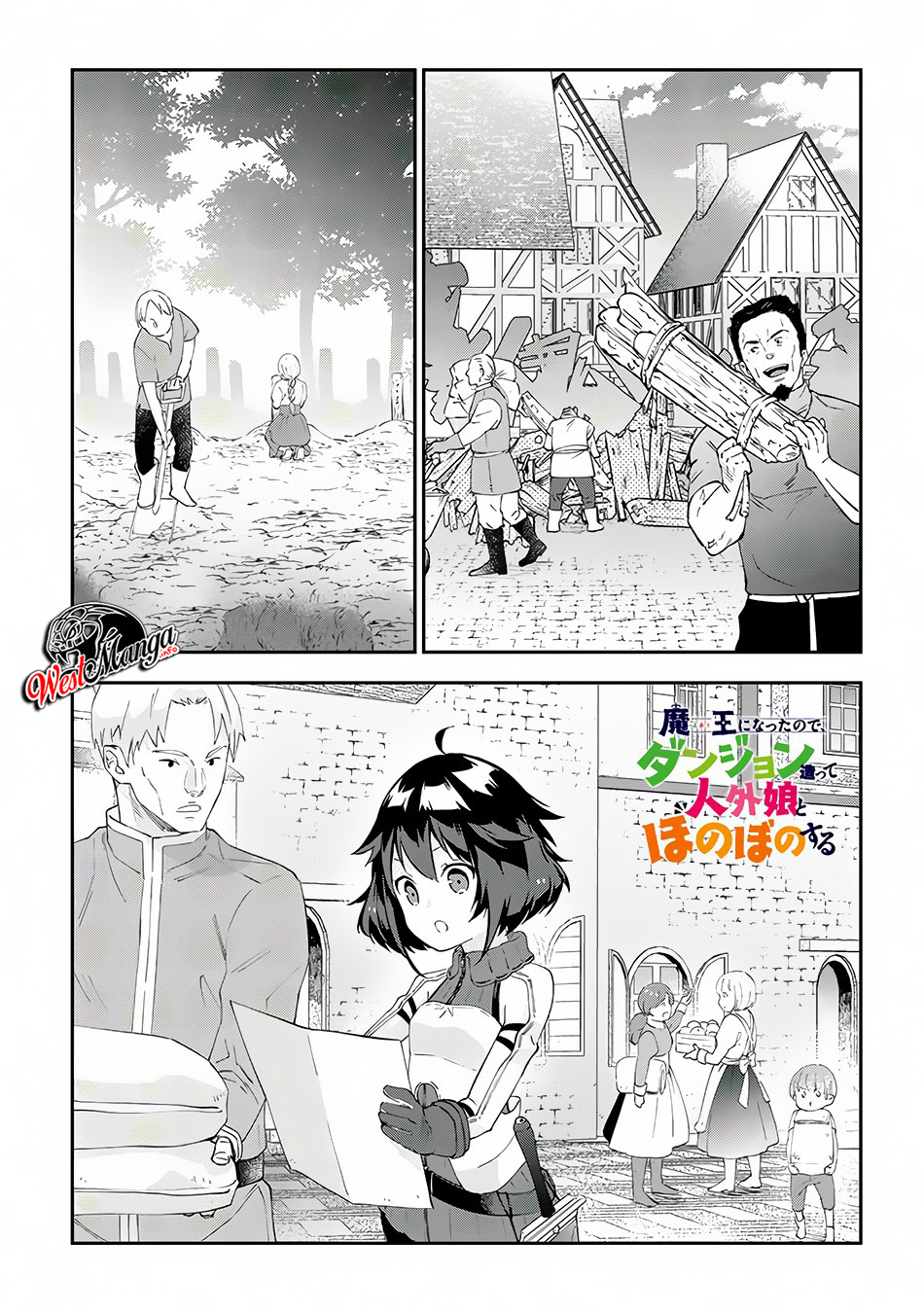 Manga Maou ni Natte node – Dungeon Tsukutte Jingai Musume to Honobono suru Chapter 26 gambar 2