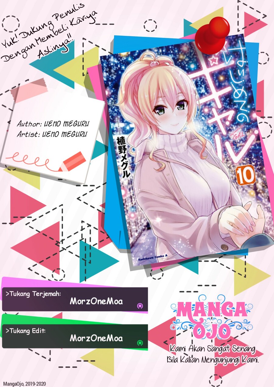 Komik Hajimete no Gal Chapter 95 gambar 1