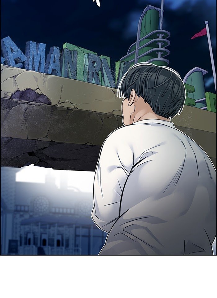 Dice Chapter 321 - Halaman 15