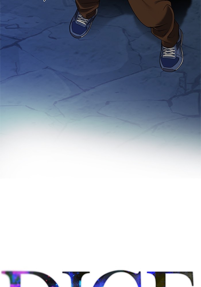 Dice Chapter 321 - Halaman 18
