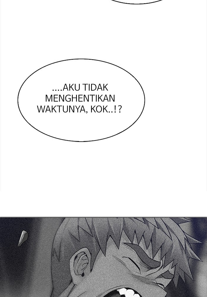 Dice Chapter 321 - Halaman 62