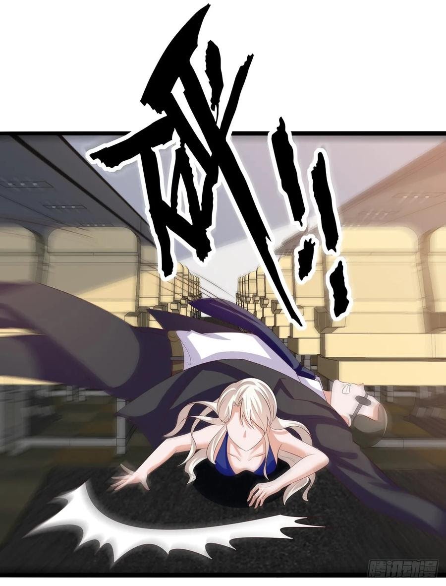 Fairy Demon Dad Chapter 28 - Halaman 21