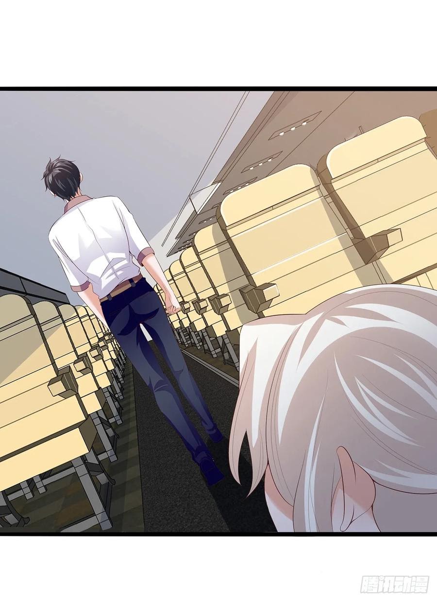 Fairy Demon Dad Chapter 28 - Halaman 23
