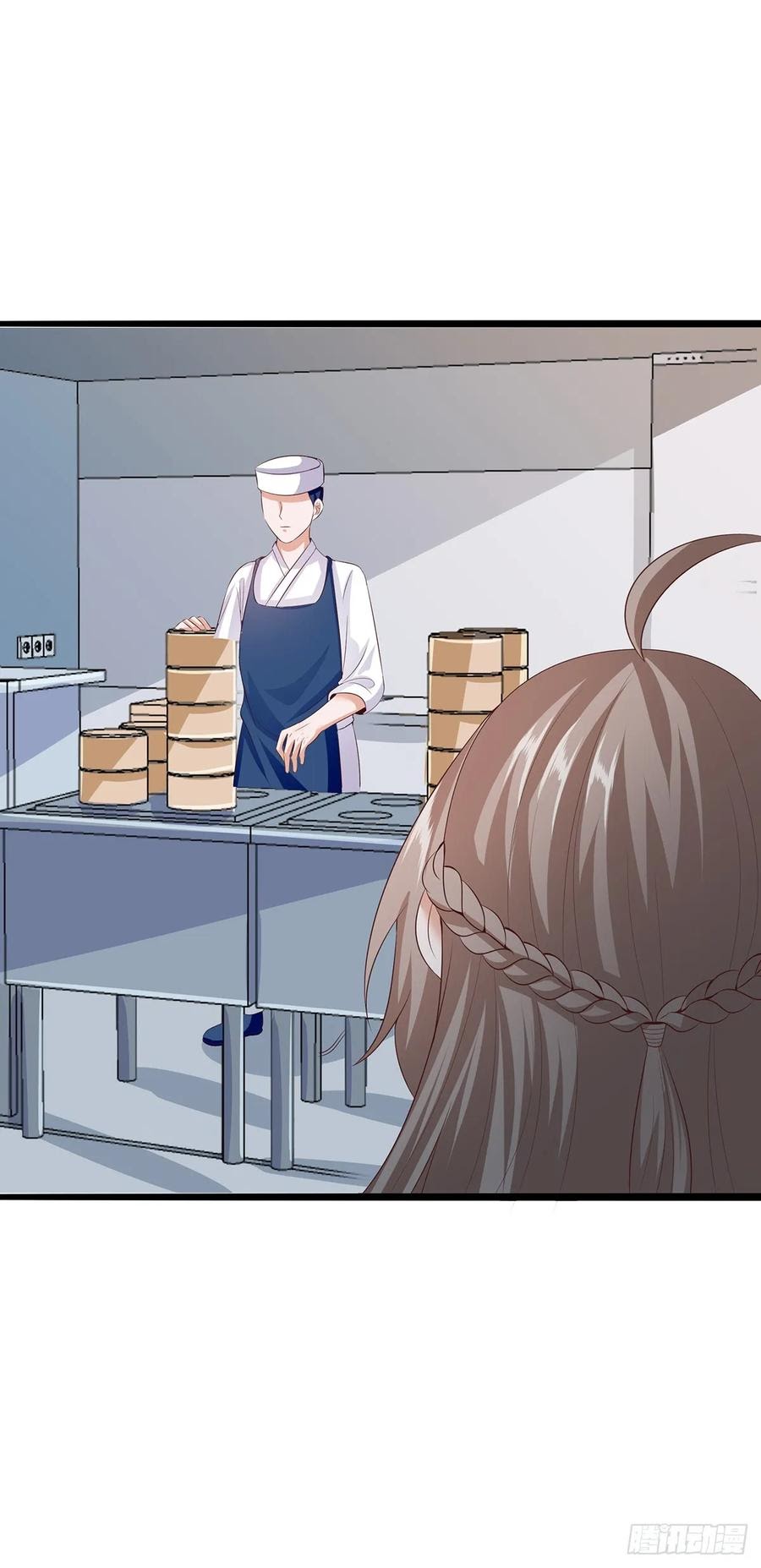 Fairy Demon Dad Chapter 28 - Halaman 34